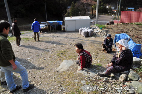 西条市大保木地域案内2