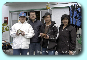 桜の漁師体験!石井さんファミリーです
