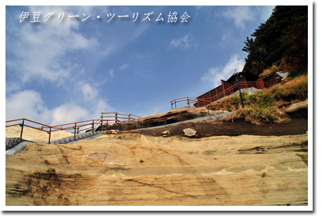 沢田公園露天風呂30日オープン!