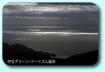 山稜からの天使の階段