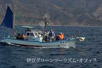 グリーン・ツーリズム漁師体験