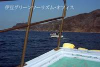 漁師体験グリーン・ツーリズム