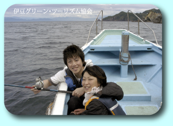沖合いでカサゴ狙い