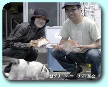 水上さんご夫婦とチョコ