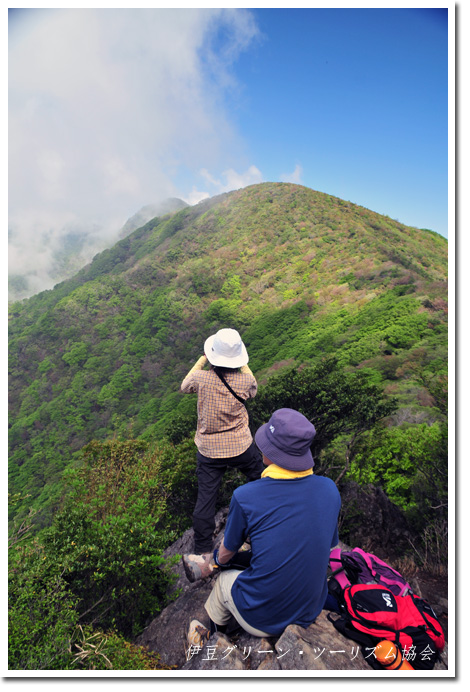 日本百名山「天城山」