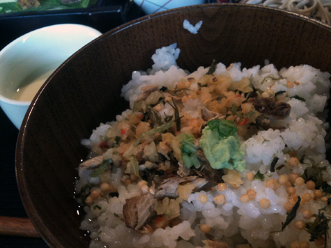 魚季亭塩ガツオ定食