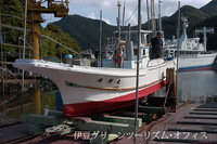 完成。進水へ