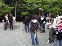 こんなに大勢のスタッフが