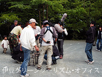 煙が映っているかな?確認してます