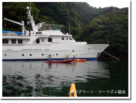 刈谷さんグループ、シーカヤック