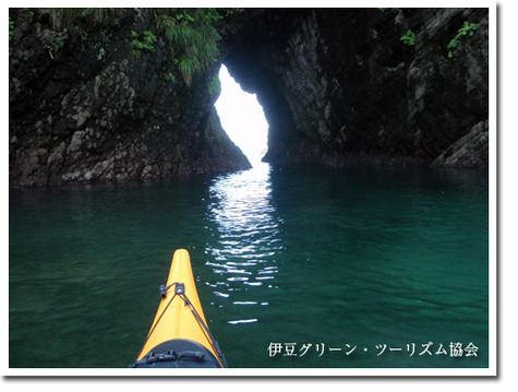 尊ノ島隧道