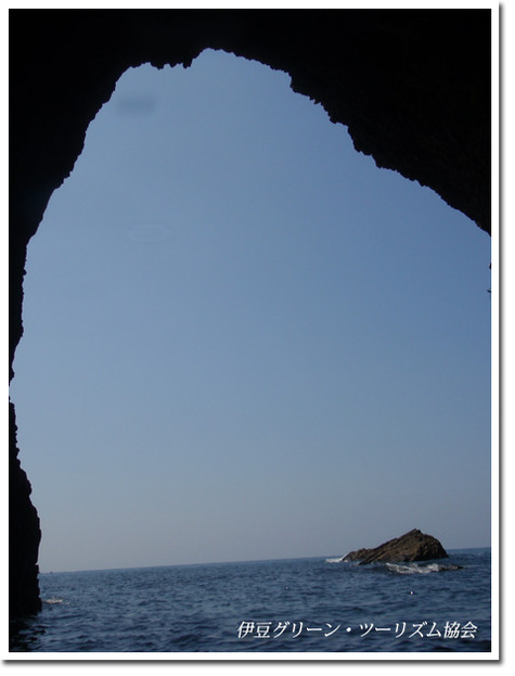 尊ノ島隧道