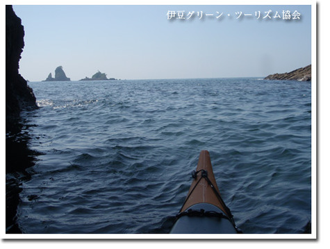 尊ノ島隧道