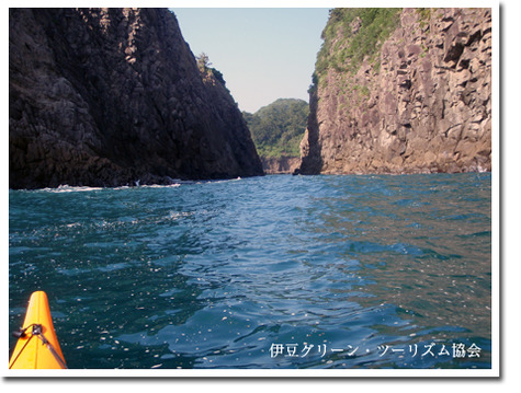 浮島海峡