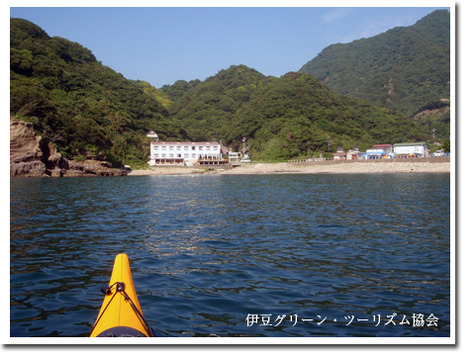 浮島海峡