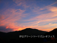北アルプスの夕暮れ