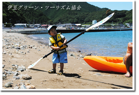 将来の大物
