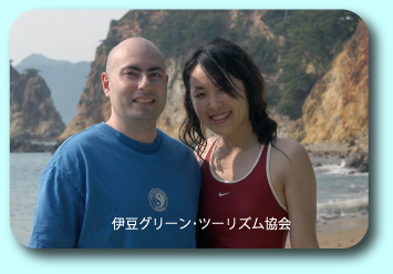 アーロンさんと正木さん