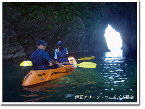 森本さん夫婦_仲田&バルさん、シーカヤック