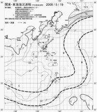 黒潮情報