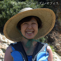 那須野さん