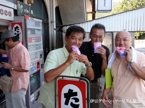 かきごおり60円!