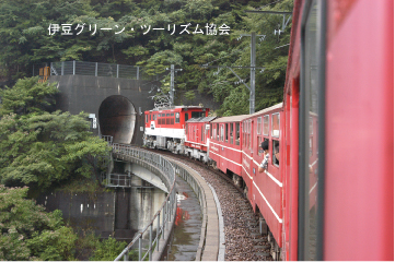 アプト式・・乗りました