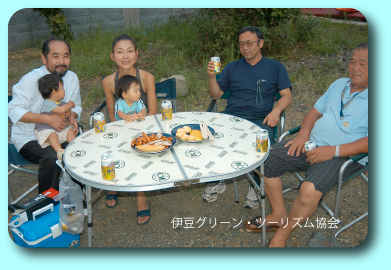 慰労会!BBQパーティ