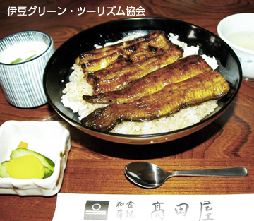 三島高田屋のうなぎ