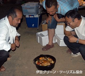 ダッジオーブンでローストチキン