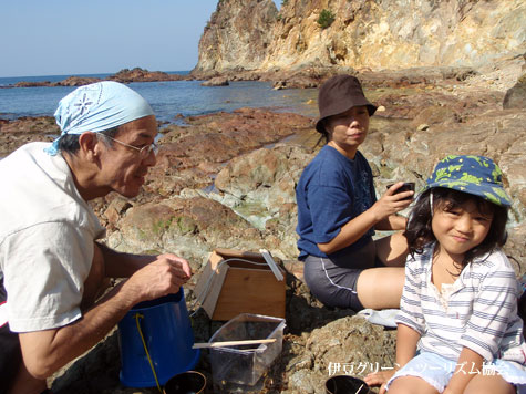原田&森さん大潮の潮溜まりへ