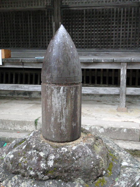これは弾頭!?