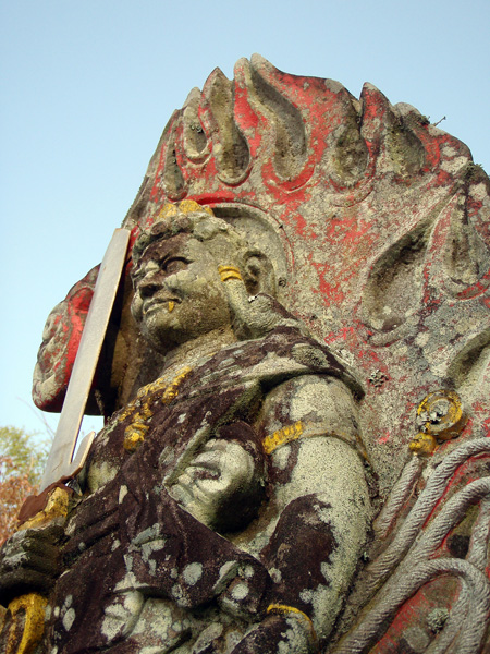 不動明王(玖珠町)