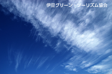 つくば市でGT講師