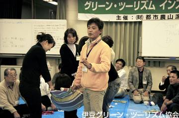 つくばGT講師中