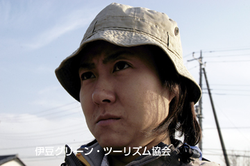 横田明子さん