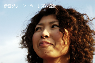 三上美雪さん