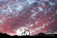安良里海岸の夕暮れ