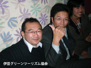 そして二次会へ誰だ?