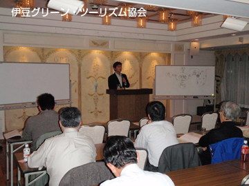 東京講演