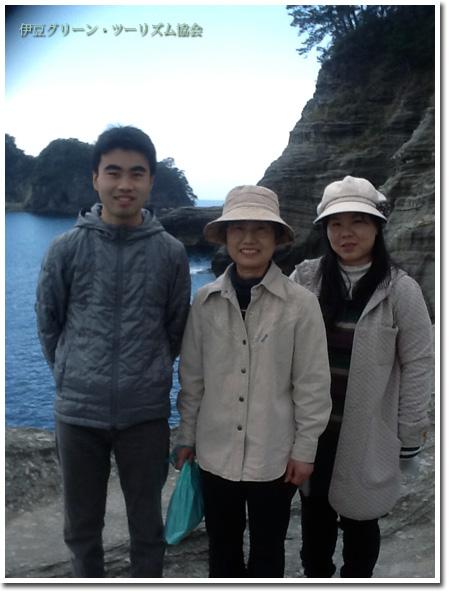 堂ヶ島ジオツアーのお客様