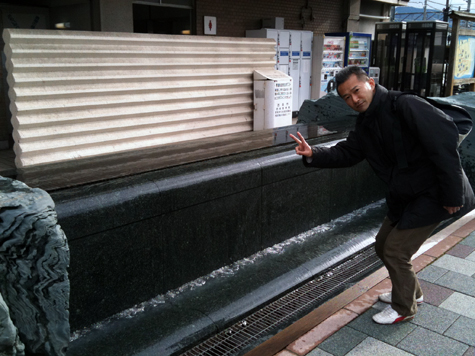 うちぬき(伊予西条駅)