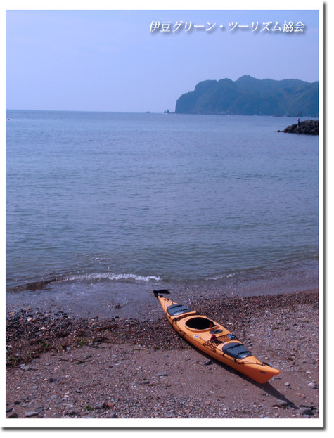 海日和!