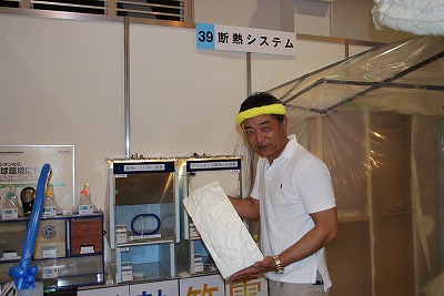 住宅フェスティバルのブースを取材!!