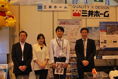 住宅フェスティバルのブースを取材!!