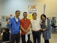 【報告】住宅フェスティバル × イーラ・パーク
