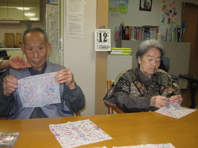じゃんけんゲームで作品が完成