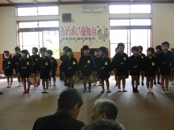 浮島地区ふれあい昼食会に参加 園児とのふれあい