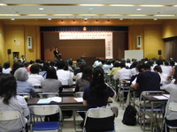 世界アルツハイマーデー記念講演会