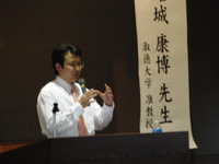 世界アルツハイマーデー記念講演会
